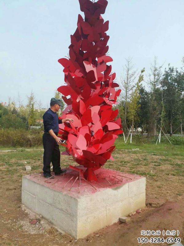 下城公園花環雕塑