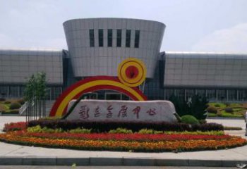 玉溪企業(yè)標識拱門雕塑，不銹鋼地標大門雕塑生產(chǎn)