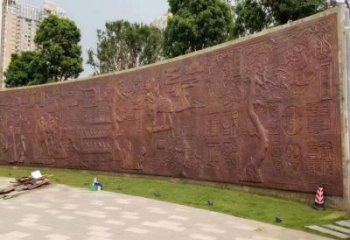 南岸鍛鋼浮雕精選，露天雕塑，景觀鍛銅浮雕制作公司